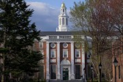 问事摇卦美国务院指示领事馆恢复处理哈佛大学国际学生签证