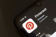 问事摇卦摩根大通上调评级及目标价 Pinterest股价上涨3.1%
