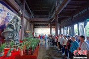 问事摇卦两岸同胞端午祭屈原