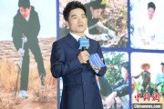 问事摇卦《中国网络诚信发展报告（2025）》在合肥发布
