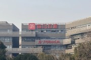 问事摇卦折价“卖身”腾讯音乐，喜马拉雅的最优解？