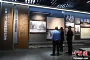 问事摇卦（抗战胜利80周年）战胜极端困难——访大青山抗日根据地旧址