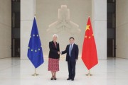 问事摇卦中国人民银行行长潘功胜与欧洲中央银行行长拉加德举行中欧央行行长首次年度会晤