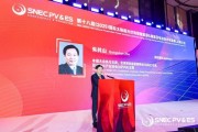 问事摇卦“光伏老兵”朱共山谈周期：当前是行业正本清源关键期 要警惕跨界资本恶性倾销