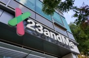 问事摇卦23andMe公司称15%客户要求删除基因数据