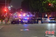 问事摇卦美执法部门称已在洛杉矶冲突中逮捕70多人 5名警察受伤