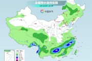 问事摇卦气温弹射起飞！河北、河南、山东部分地区最高气温将超过38℃