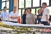 问事摇卦同心·大调研｜聚焦发挥“两重两新”政策效能 台盟中央开展2025年度重点考察调研