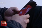 问事摇卦800元瘦身咖啡成本竟1元 揭开“快速瘦身”真面目