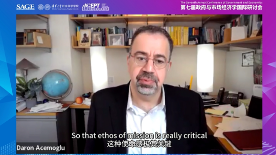 诺奖得主阿西莫格鲁：人(🌲)工智能既可能非常有用，也可能极其有害