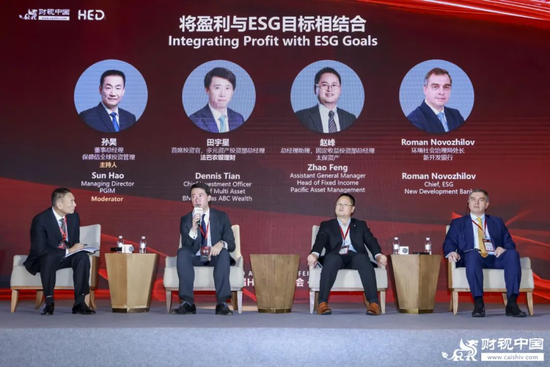 洞见全球财富未来(⏩)——第(🚺)十八(🦅)届HED中国峰(👲)会·上海圆满落幕